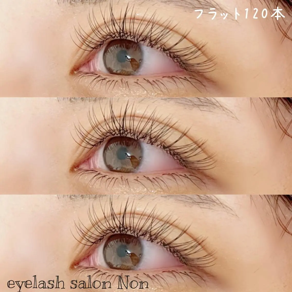 パーマ ネイル マツエク・マツパ 香里園 eyelashNonのマツエク・マツパデザイン