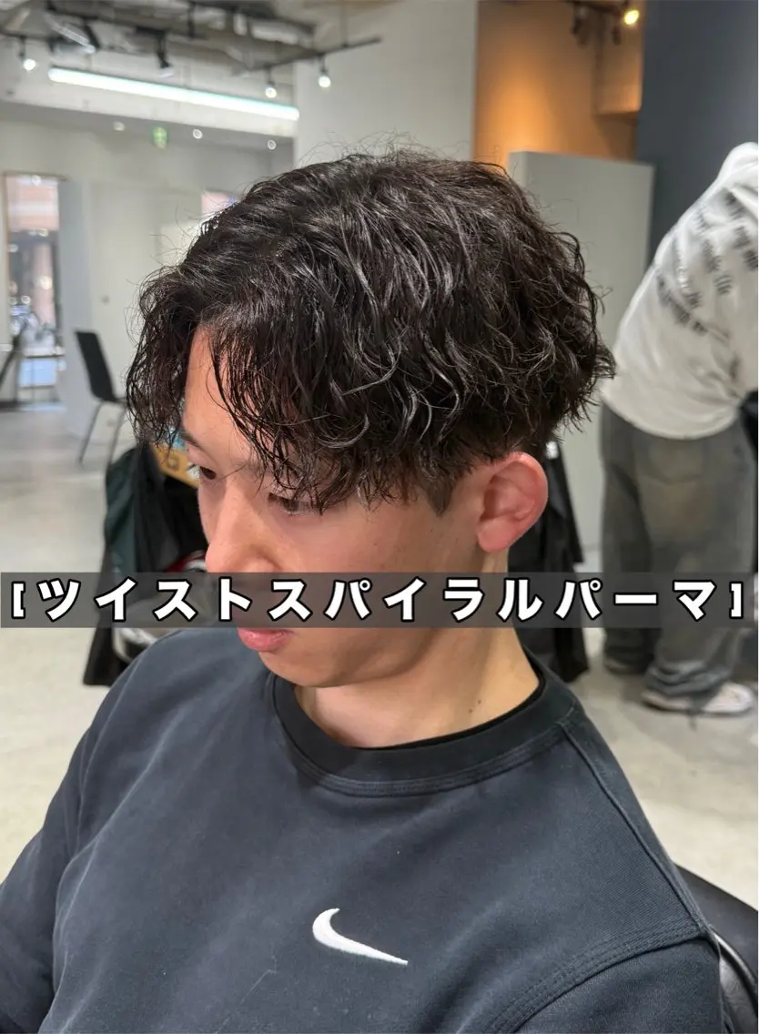 メンズ メンズパーマ カット 布施メンズ特化美容師 秋山　涼のヘアスタイル