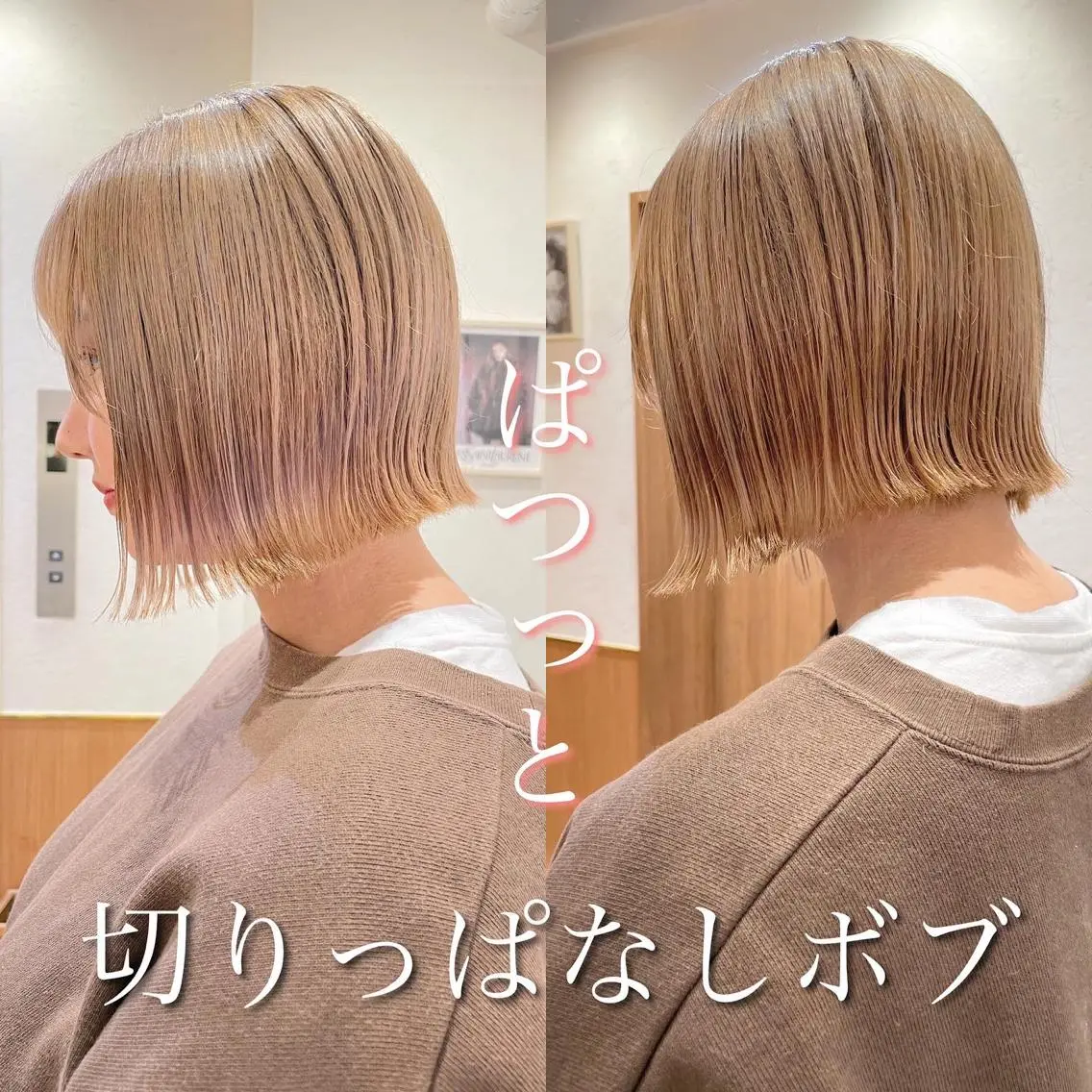 ショート カラー カット ヘアカラー トリートメント 縮毛/ショート/ ボブ/レイヤー/小原のヘアスタイル