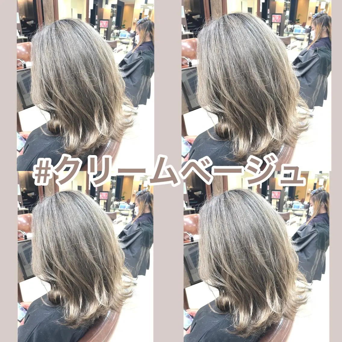 ミディアム 島 りょう太郎のヘアスタイル