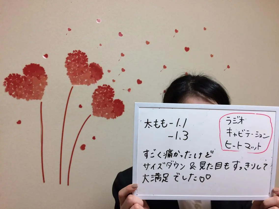 カラー ネイル マツエク・マツパ mayury salonのエステ・リラクイメージ