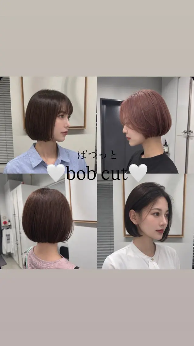 ショート カラー カット ヘアカラー トリートメント ショート/ボブ /似合わせ🌱/小林のヘアスタイル