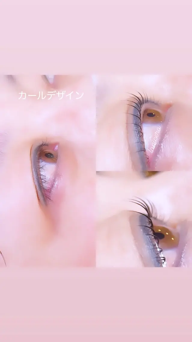 マツエク・マツパ ケラチンラッシュリフト 一重×まつ毛パーマ ロニセラ アイラッシュのマツエク・マツパデザイン