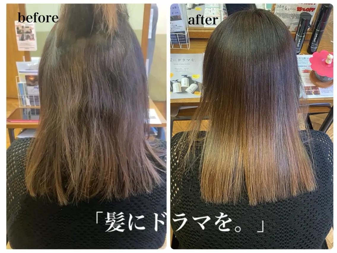 ミディアム 透明感カラー／ 髪質改善/近藤大二郎のヘアスタイル