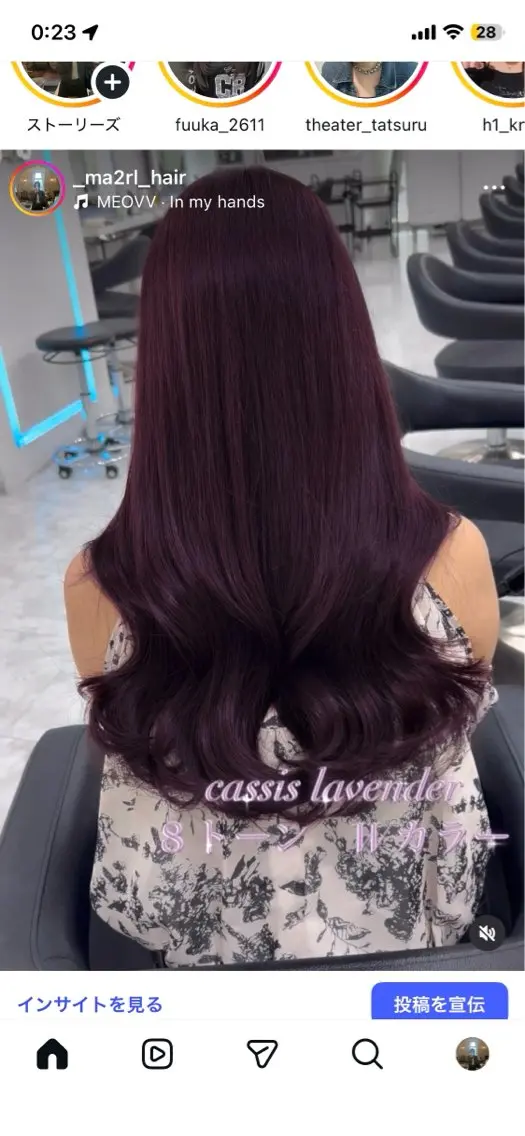 ロング Ma2Ri /ゆるふわ暖色カラーのヘアスタイル
