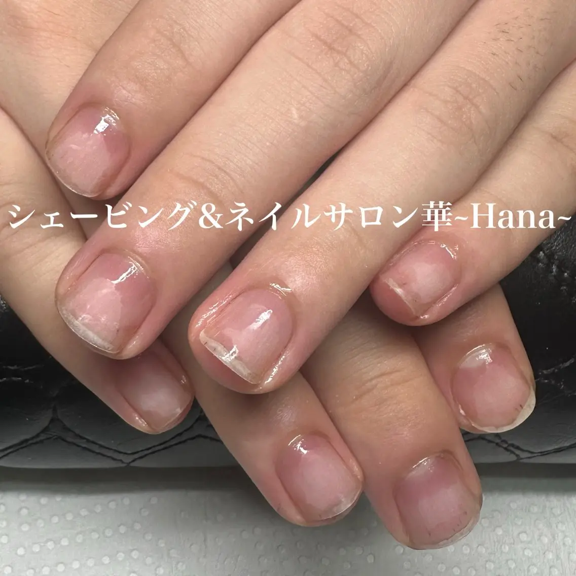 メンズ ネイル オフのみ(ネイル) シェービング& ネイル華~Hana~のエステ・リラクイメージ