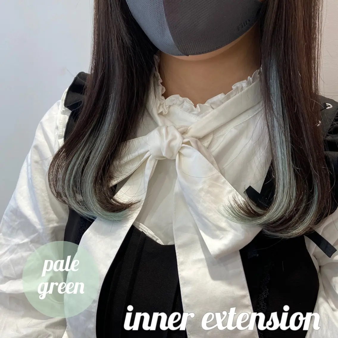 セミロング カラー シールエクステ インナーカラー エクステ ヘアカラー トリートメント エクステ 新宿/韓国ヘア 中明度カラー/かやのヘアスタイル