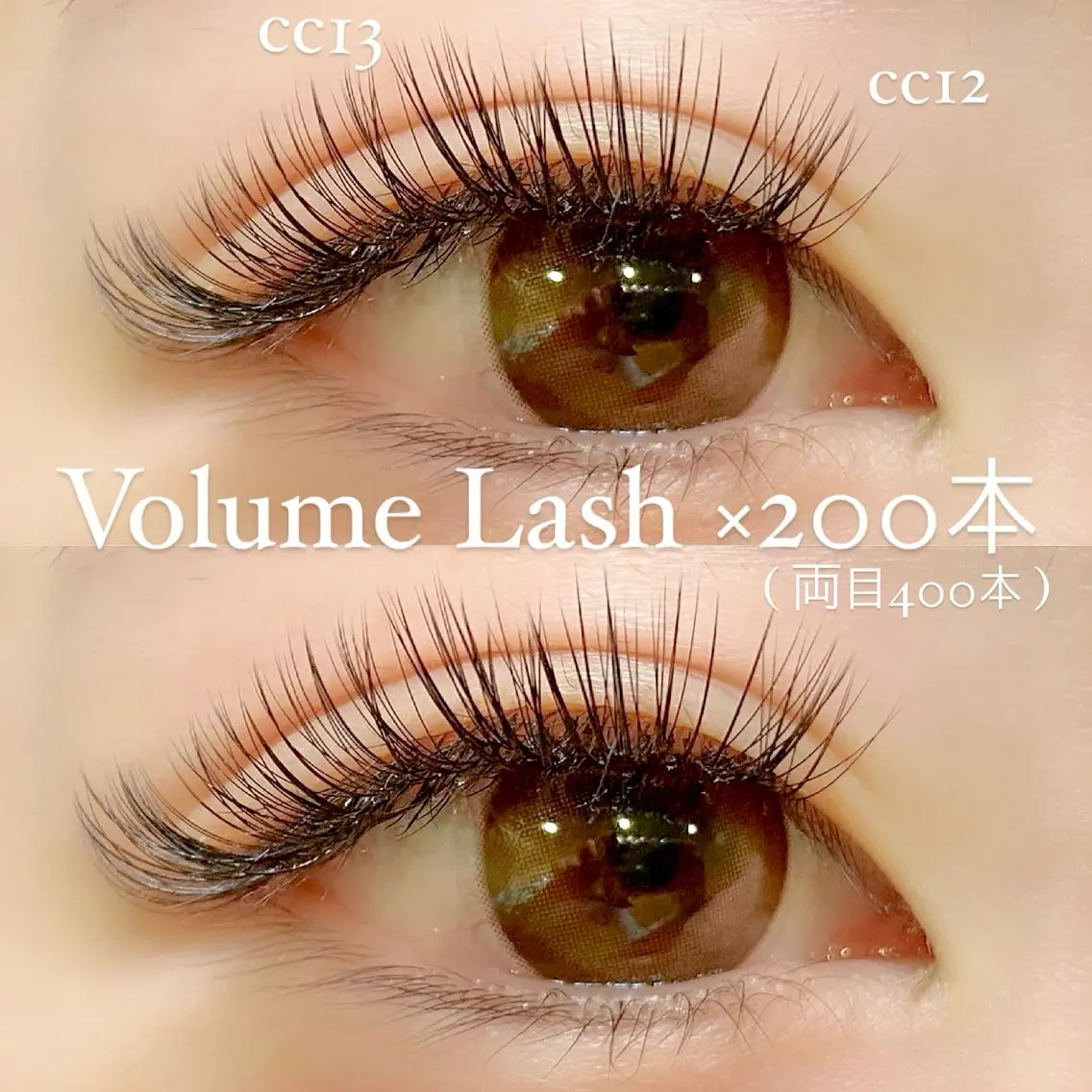 マツエク・マツパ ボリュームラッシュ マツエク Eyelash 🎀 𝐀𝐲𝐮𝐦𝐢のマツエク・マツパデザイン