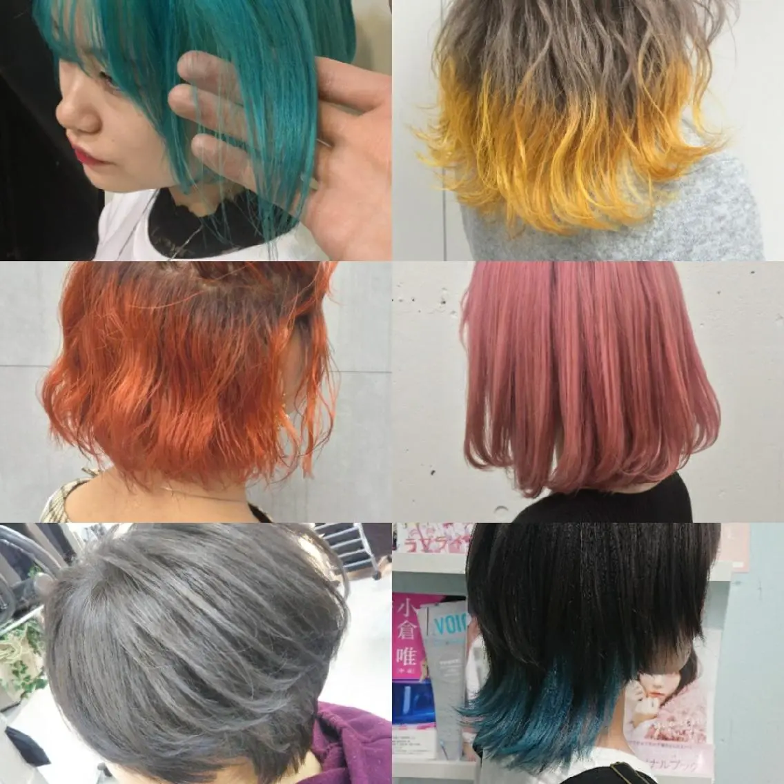 ミディアム カラー 艶髪サラサラカラー 🌈前原健吾のヘアスタイル