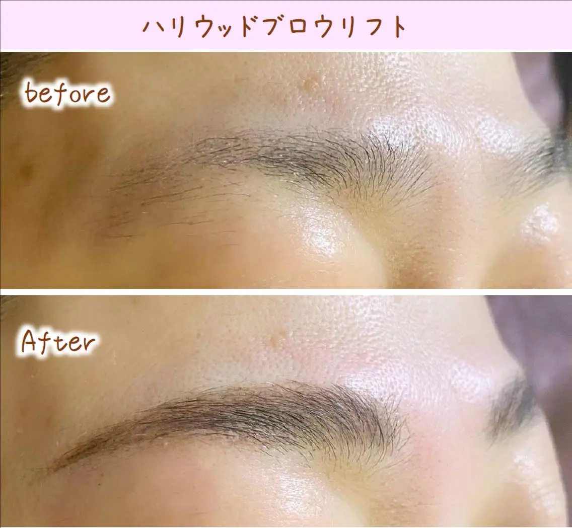 アイブロウ ハリウッドブロウリフト 眉毛ワックス脱毛 ワックス脱毛 その他(アイブロウ) 美肌専門サロン かれんのエステ・リラクイメージ