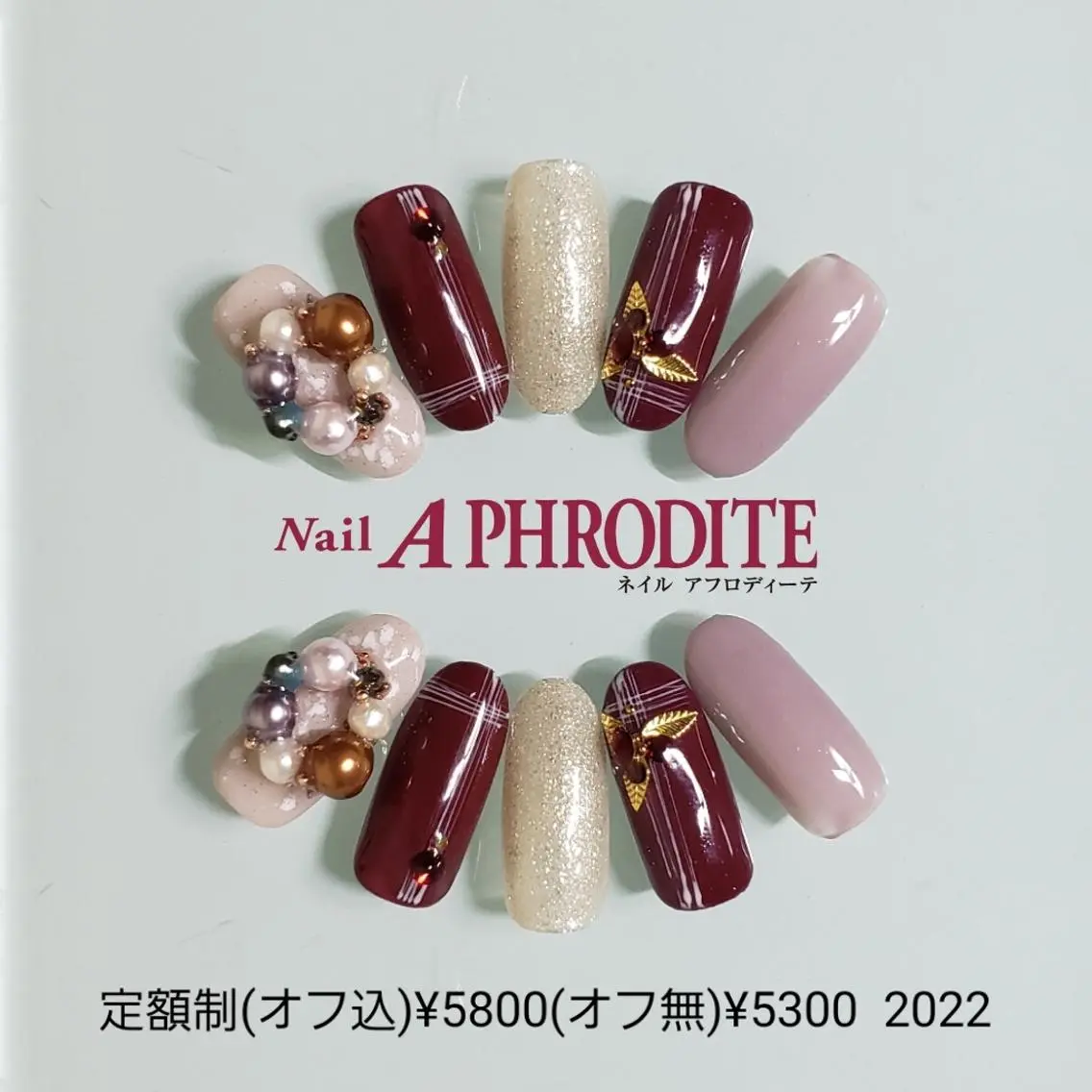 ネイル ジェルネイル 持ち込み ニュアンスネイル ソフトジェル ハンドネイル Nail Aphroditeのネイルデザイン