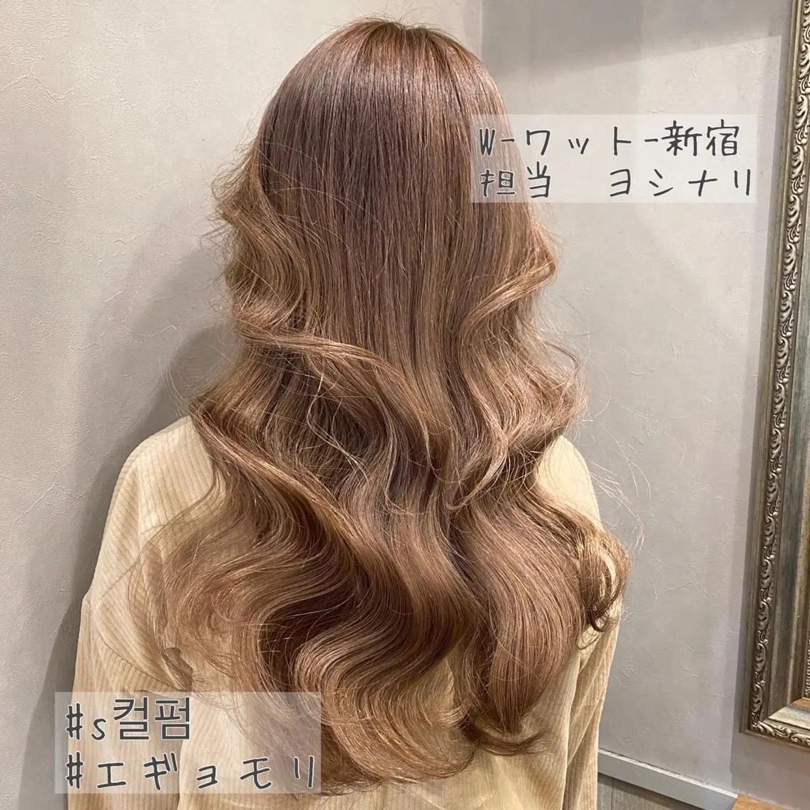 ロング カラー パーマ ヘアアレンジ メンズ キッズ ネイル マツエク・マツパ カット ヘアカラー 新宿駅近♡友達とOK 🦋W -ワット -のヘアスタイル