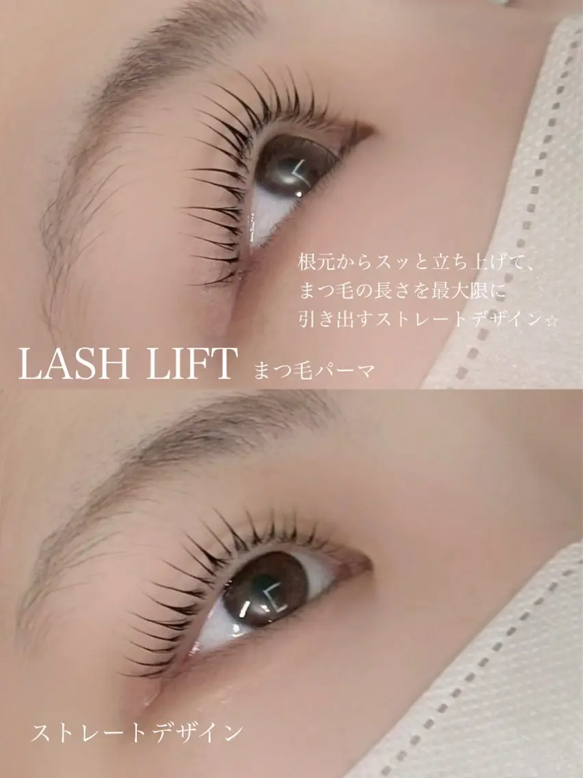 マツエク・マツパ SOEL🍃 aikoのマツエク・マツパデザイン