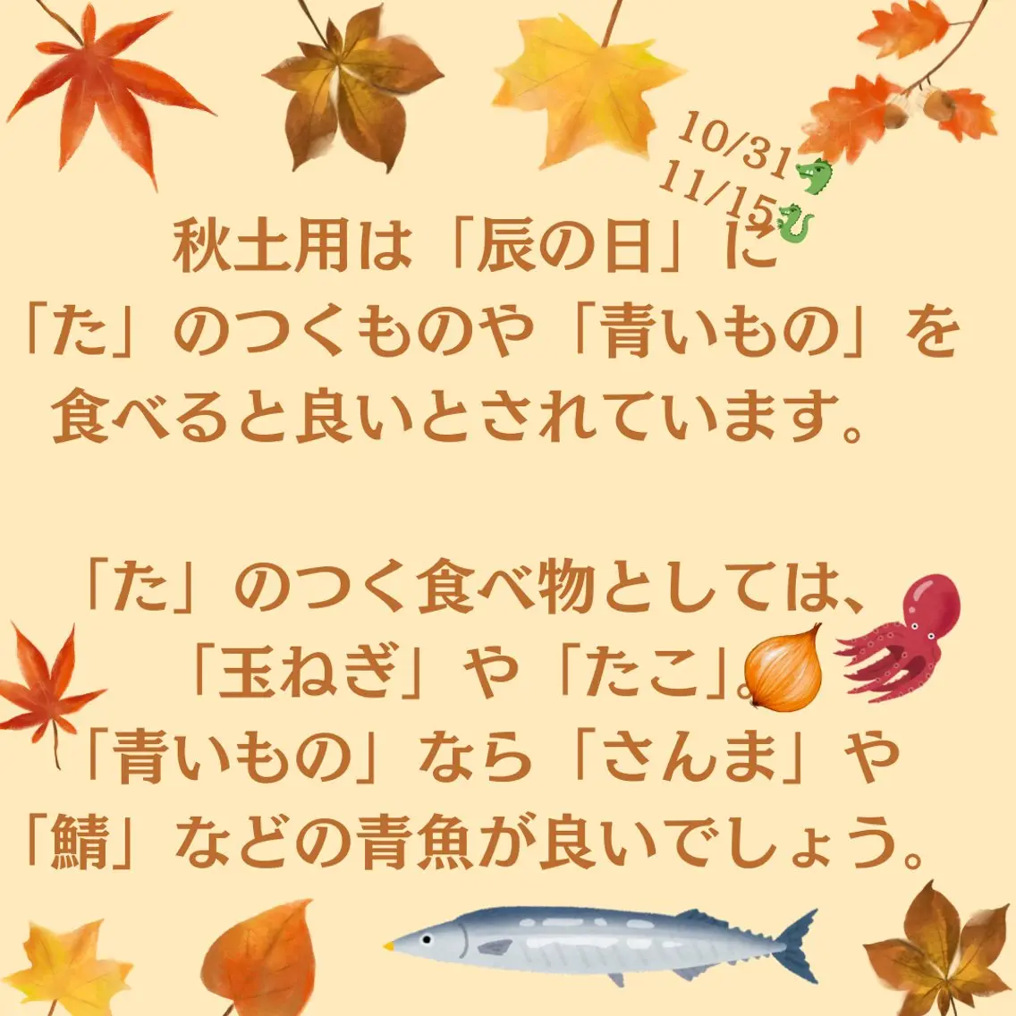 POLA松原店 岡本のエステ・リラクイメージ
