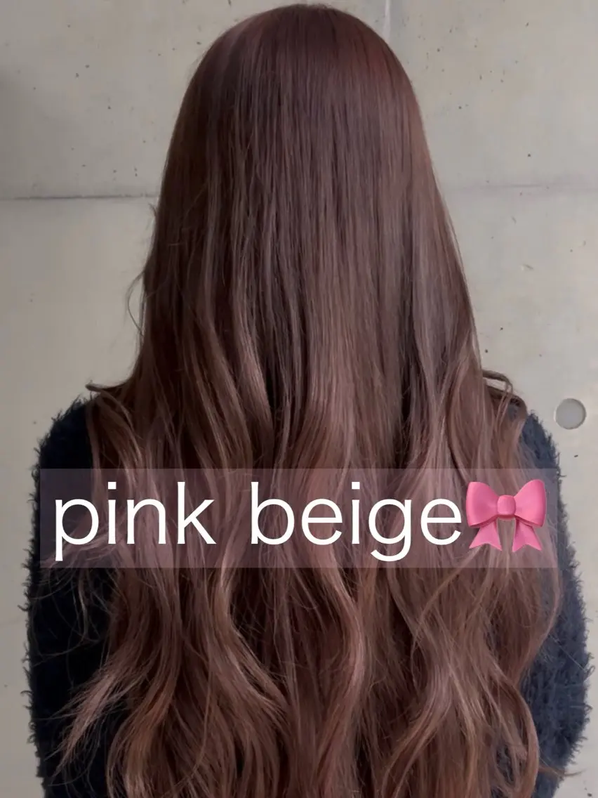 ロング カラー ブリーチ トリートメント カット ヘアカラー トリートメント 名駅/垢抜けカラー/ 髪質改善/リナ♡のヘアスタイル