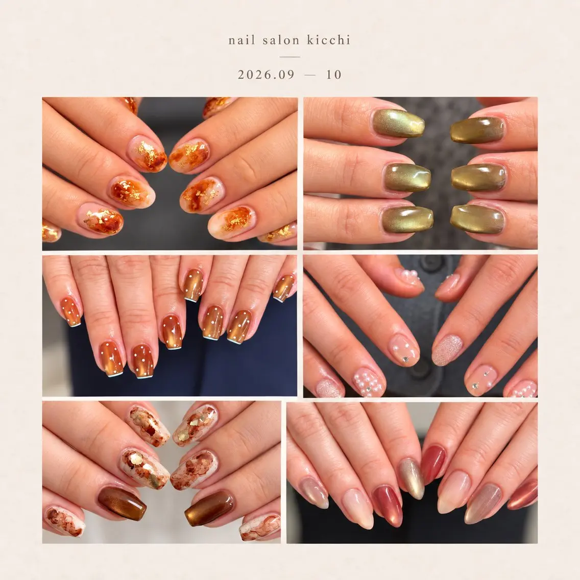 ネイル マグネットネイル nail salon kicchiのネイルデザイン