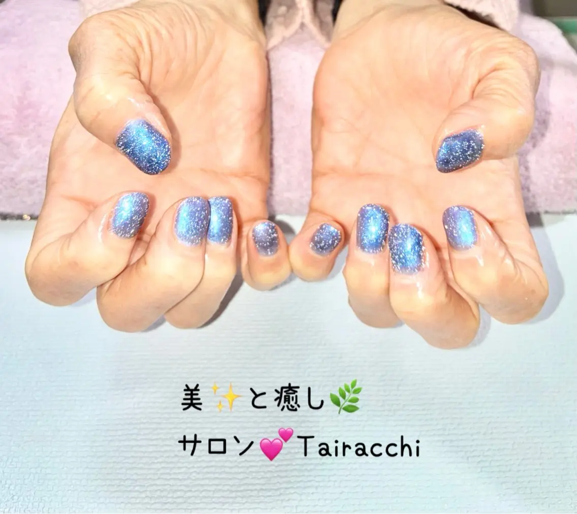 ネイル オーロラネイル ブルー ラメ(グリッター) フットネイル Tairacchi タイラッチのネイルデザイン