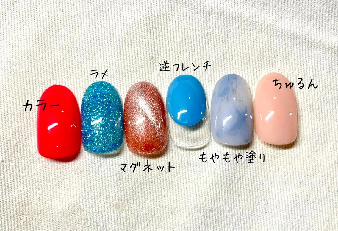 ネイル ハンドネイル フットネイル aime 中崎町のネイルデザイン
