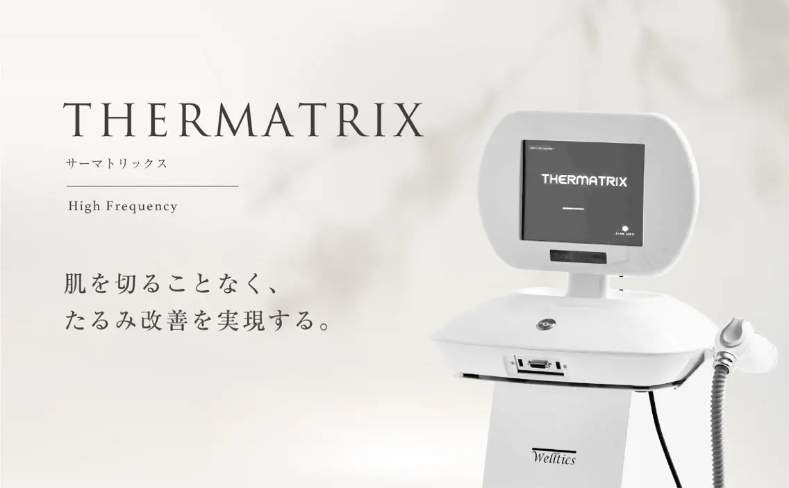 【高周波で引き締め】サロン版サーマクール💉リフトアップ×毛穴ケア🤍の写真