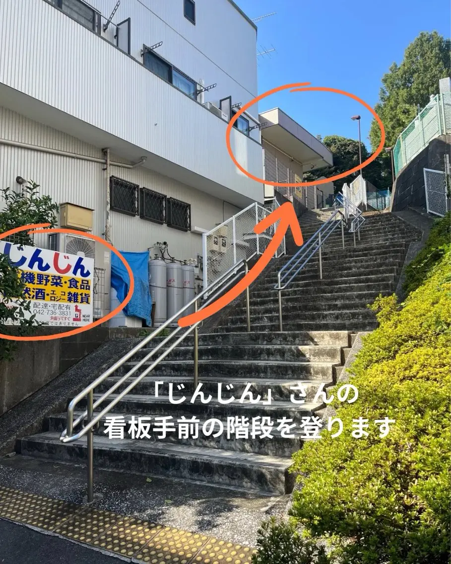 肌質改善サロン Lueurリュールのエステ・リラクイメージ