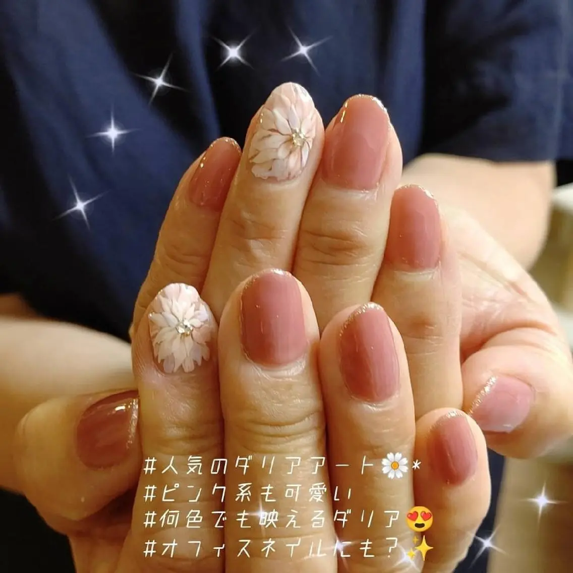ネイル ミディアム 爪紅屋 いろはのネイルデザイン