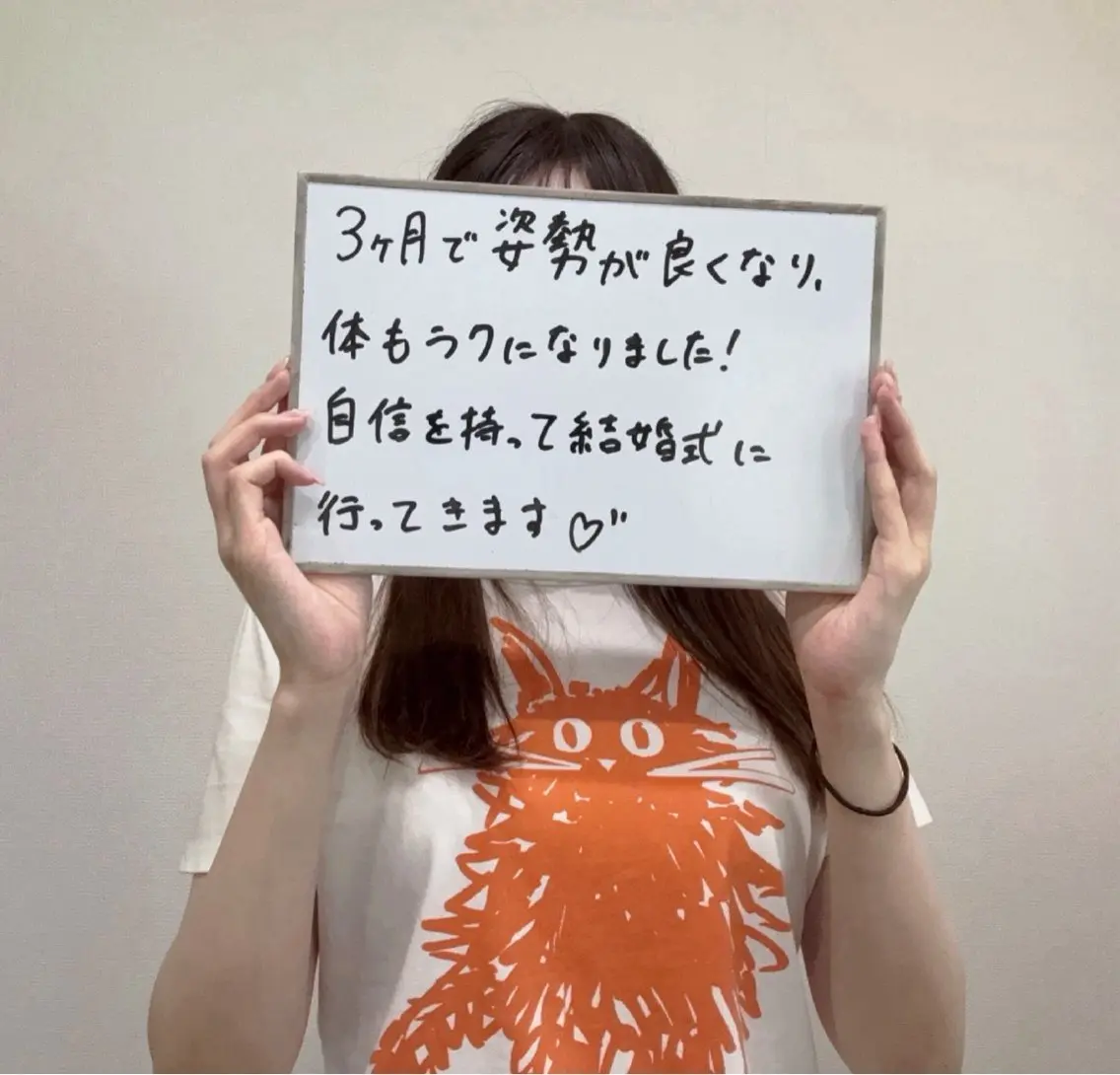 Hari aile ブライダル・美容整体のその他イメージ