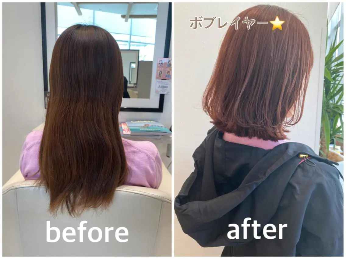 ミディアム レイヤーカット アイブロウ 🍋黒瀬梨央の眉毛・アイブロウイメージ