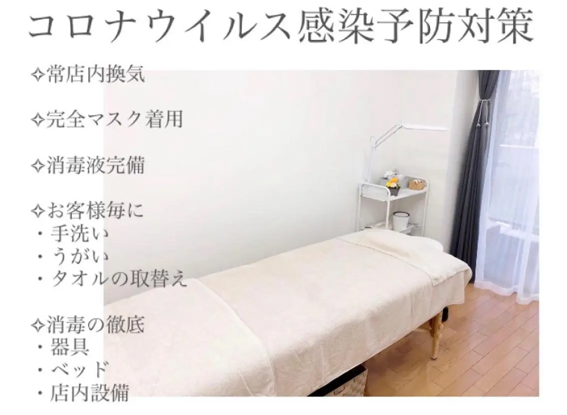 マツエク・マツパ マツエク まつ毛・眉毛専門店 DAYS青葉台の眉毛・アイブロウイメージ