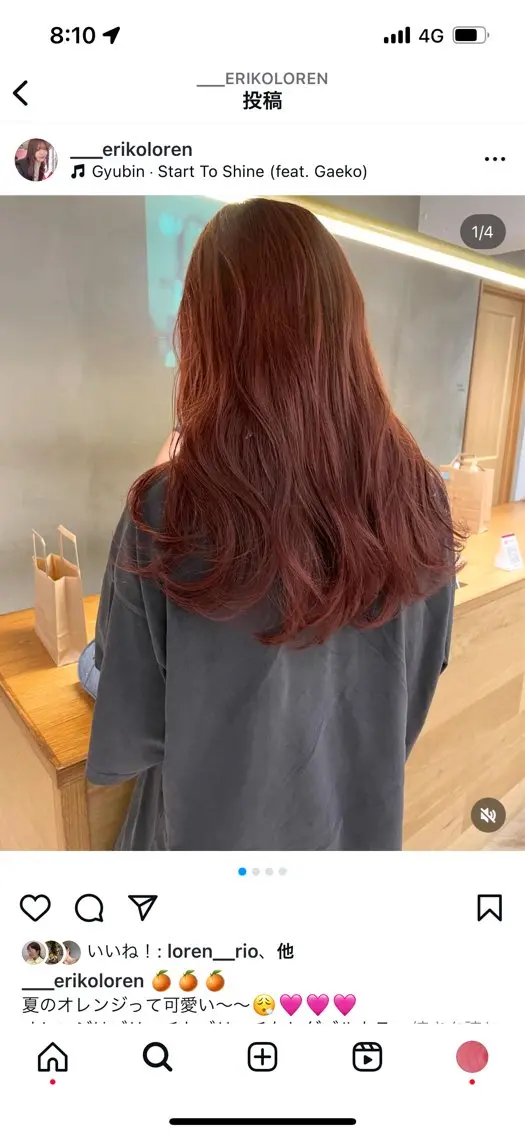 ロング カラー ヘアカラー トリートメント レイヤーカット🐩 透明感カラー モカのヘアスタイル