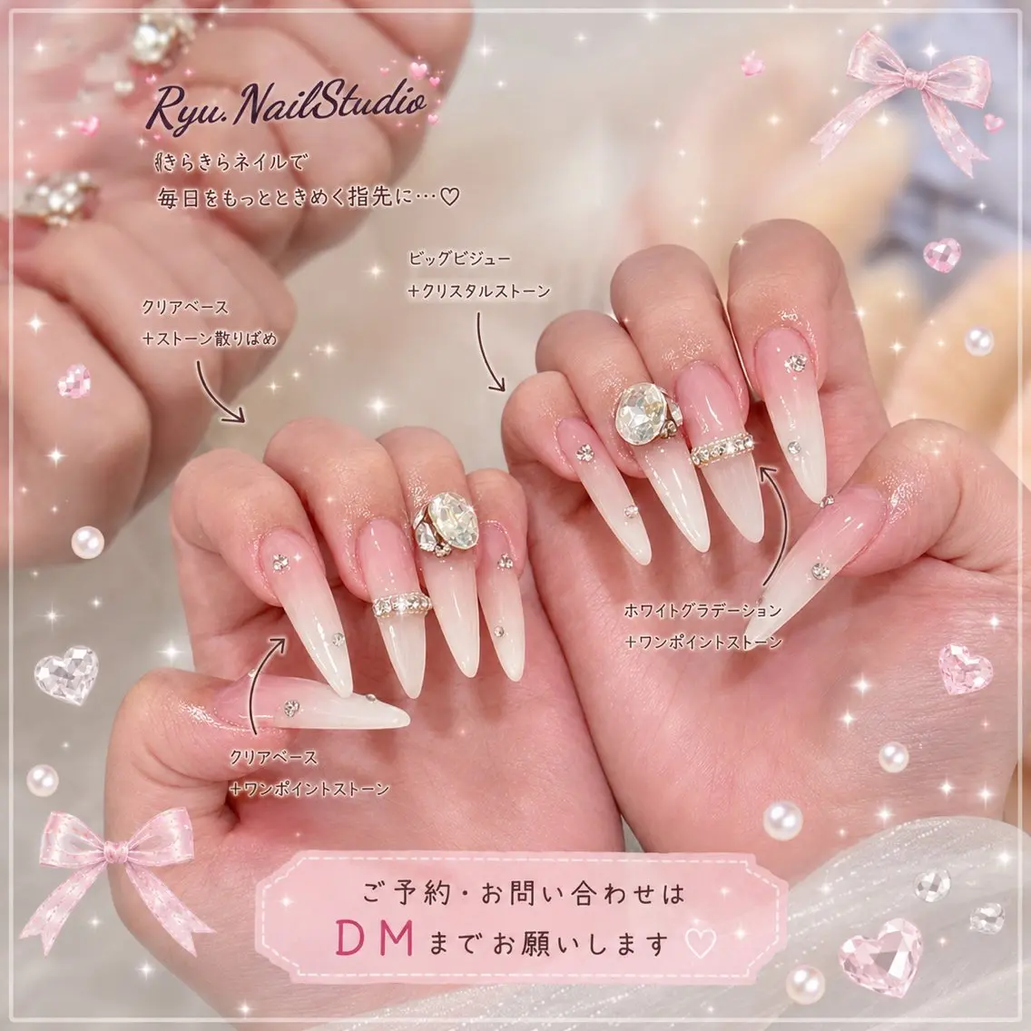 ネイル アートネイル ジェルネイル グラデーション マグネットネイル ニュアンスネイル ハンドネイル Ryu nail studioのネイルデザイン