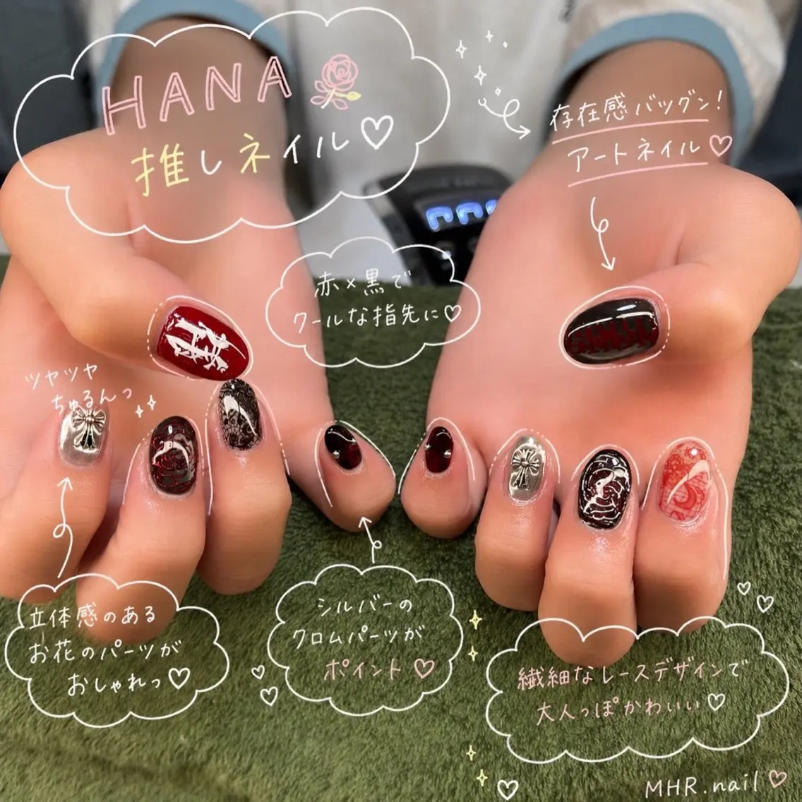 ネイル ハンドネイル フットネイル MHR nailのネイルデザイン