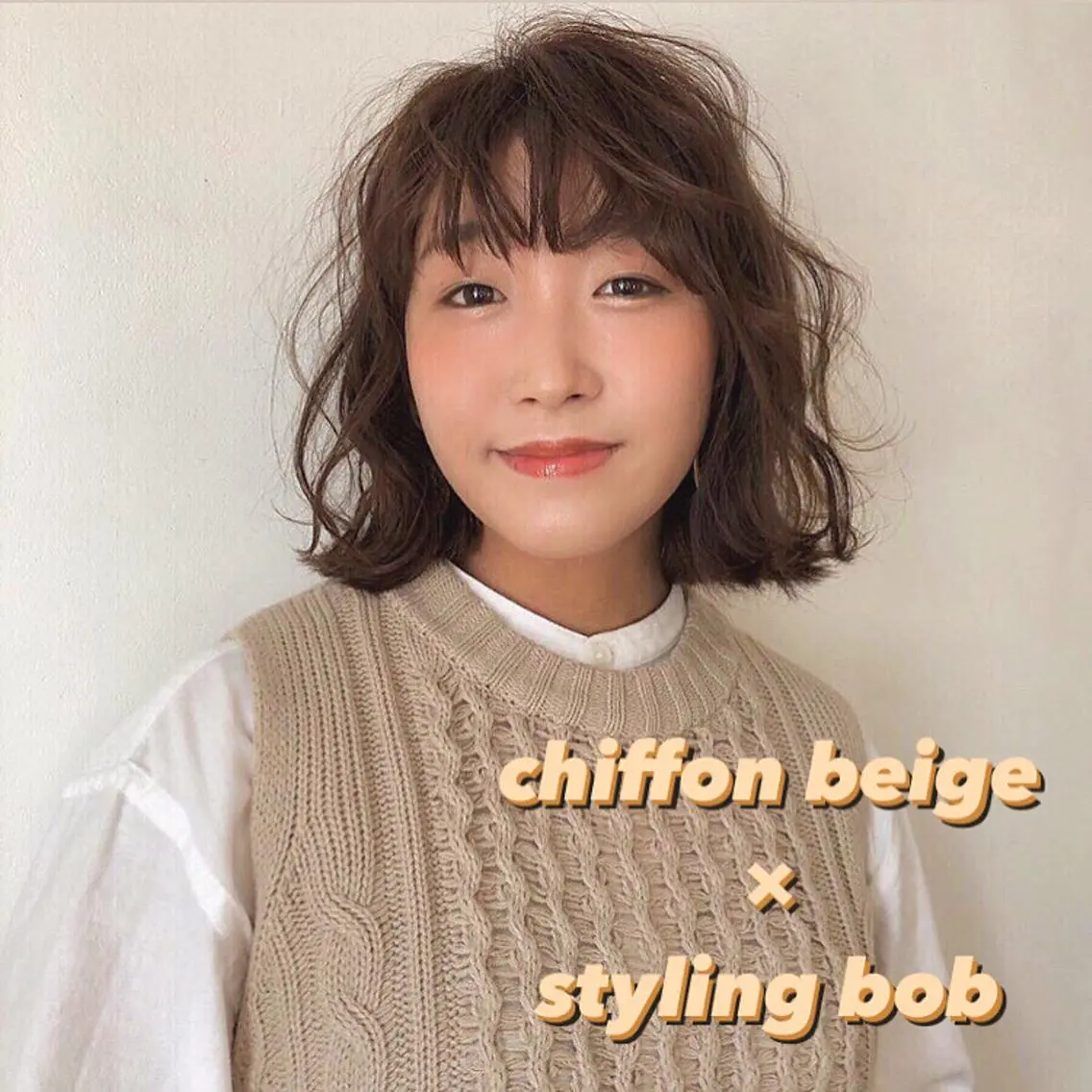 ミディアム カラー ベージュカラー ボブ カット ヘアカラー h a k u 大倉 卓人のヘアスタイル