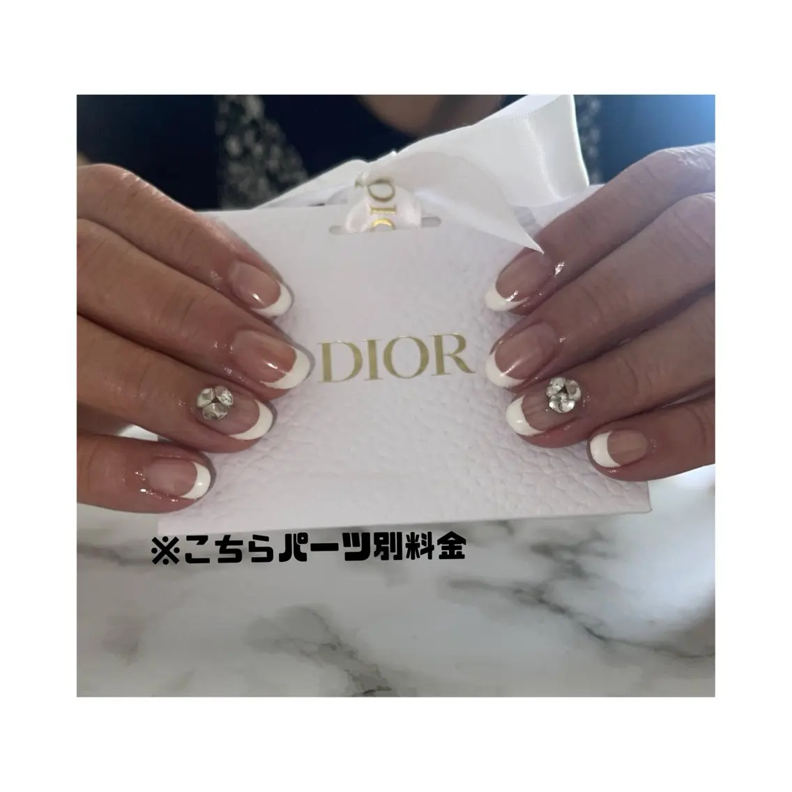 フレンチ(オフ別途)🆕ご新規様用の写真