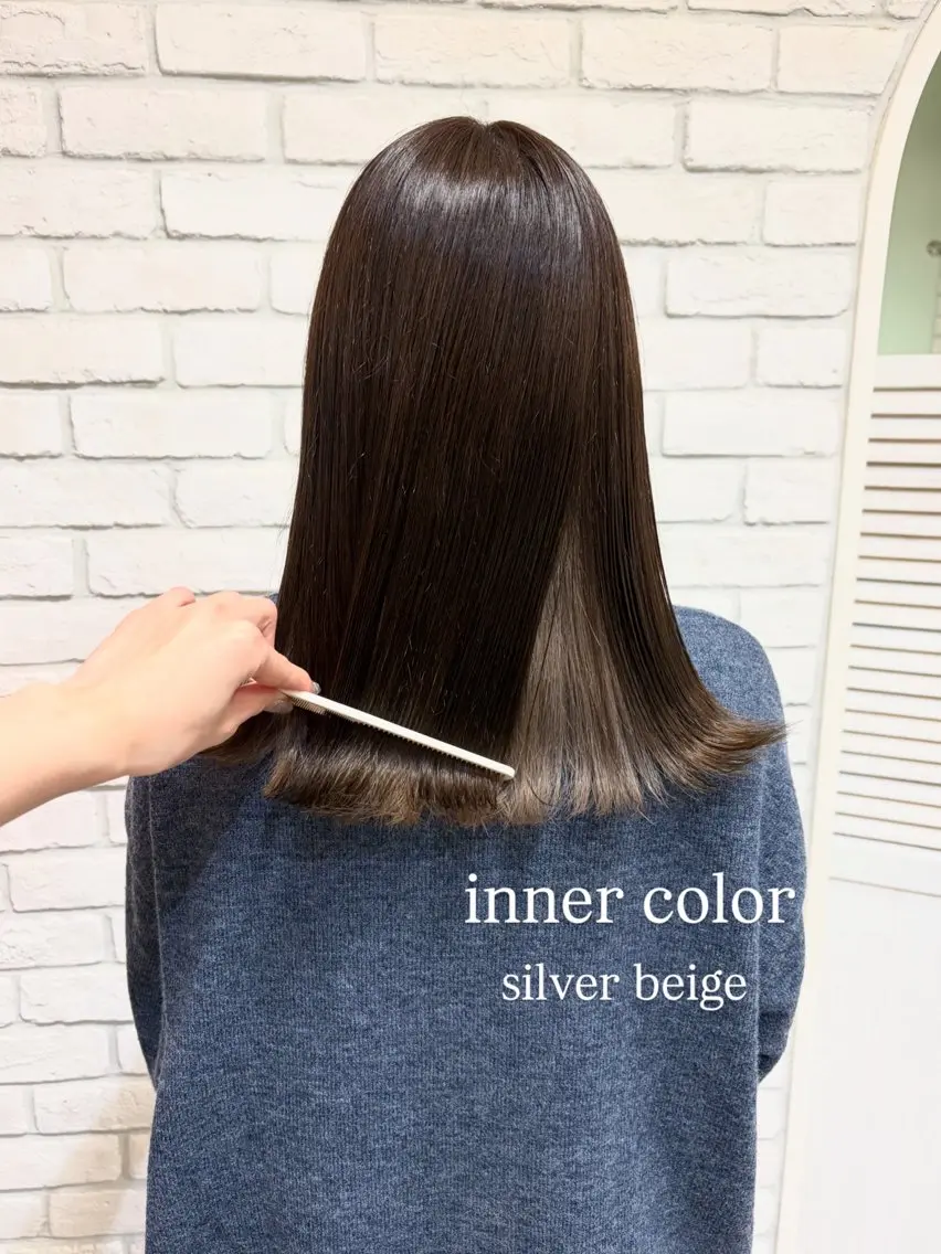 セミロング カラー ヘアカラー ダブルカラー/ レイヤー🍒齋藤 澪のヘアスタイル