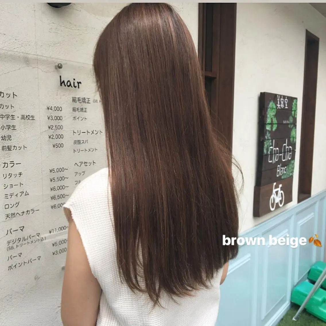 カラー garden HAIR 優月のヘアスタイル