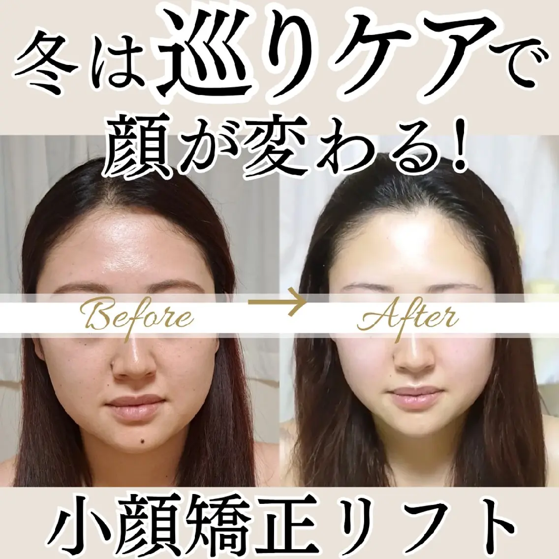 エステ Salon de  HiAのエステ・リラクイメージ