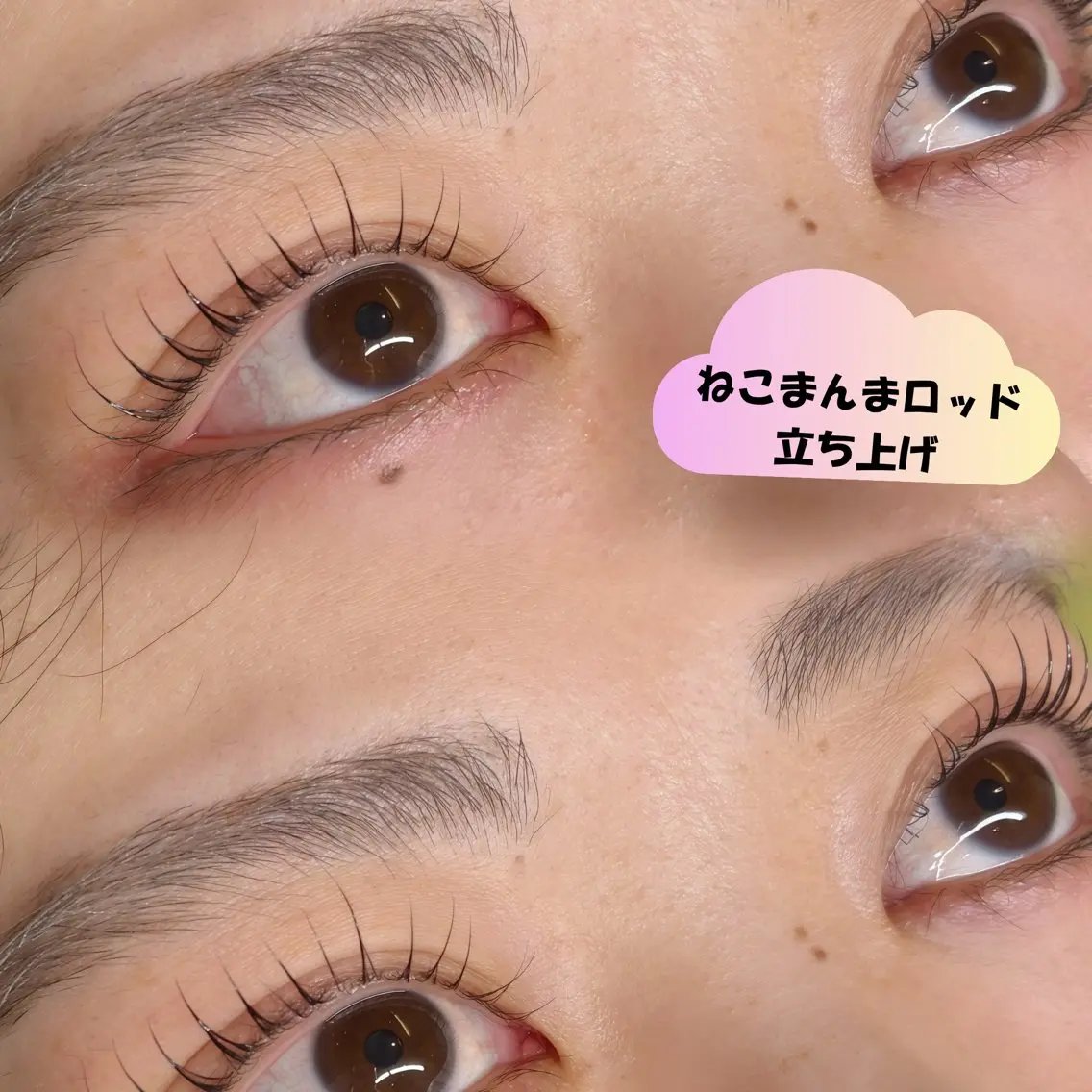マツエク・マツパ マツパ BAMBI✂︎ バンビのマツエク・マツパデザイン