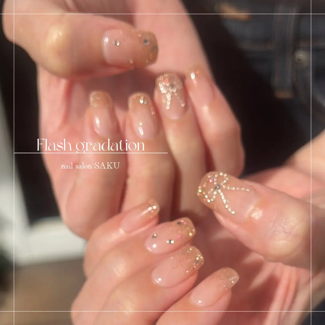 ネイル ニュアンスネイル シンプルネイル SAKU nail 作島茜のネイルデザイン