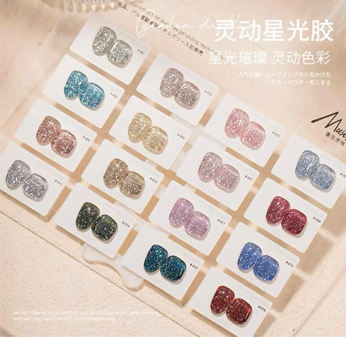 ネイル Umi nail& eyelashのネイルデザイン