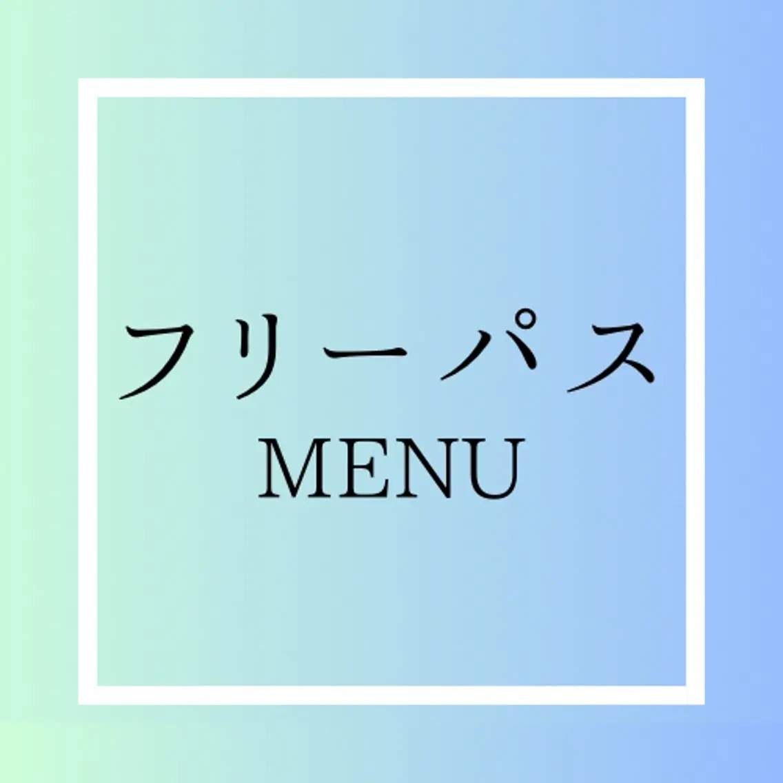 セルフホワイトニング WHITE福岡博多店のエステ・リラクイメージ