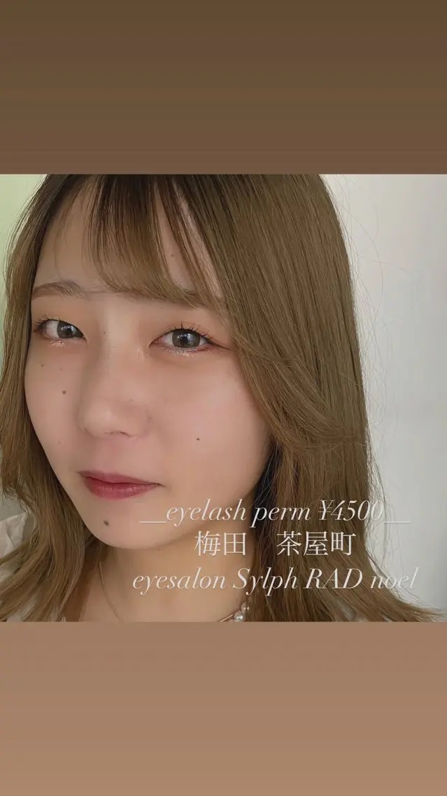 マツエク・マツパ 透けカラー.艶髪. 梅田♡midoのヘアスタイル