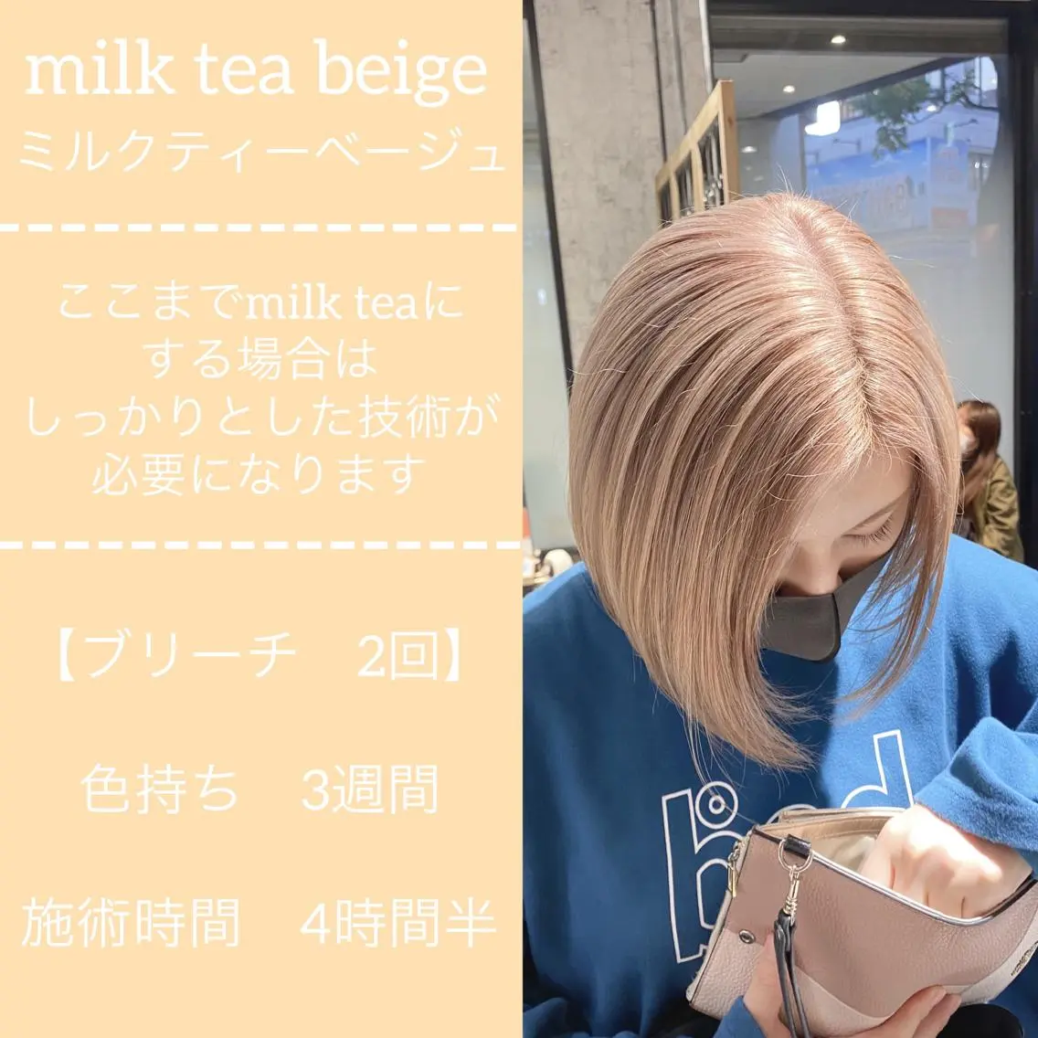 ショート カラー ✨髪質改善専門店✨ QOLU✨のヘアスタイル