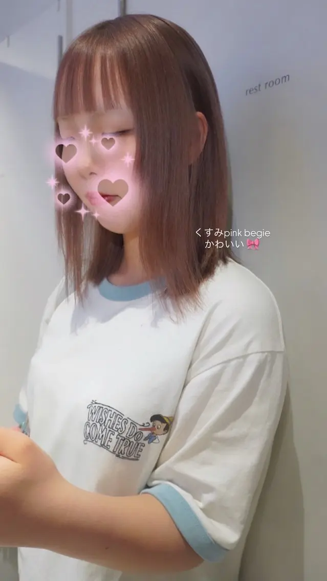 ミディアム カラー 似合わせカット ヘアカラー トリートメント Ami/レイヤー カット/ハイトーンのヘアスタイル