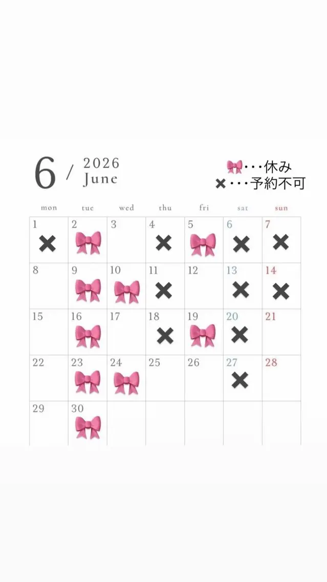 マツエク・マツパ 小林 あきなのマツエク・マツパデザイン