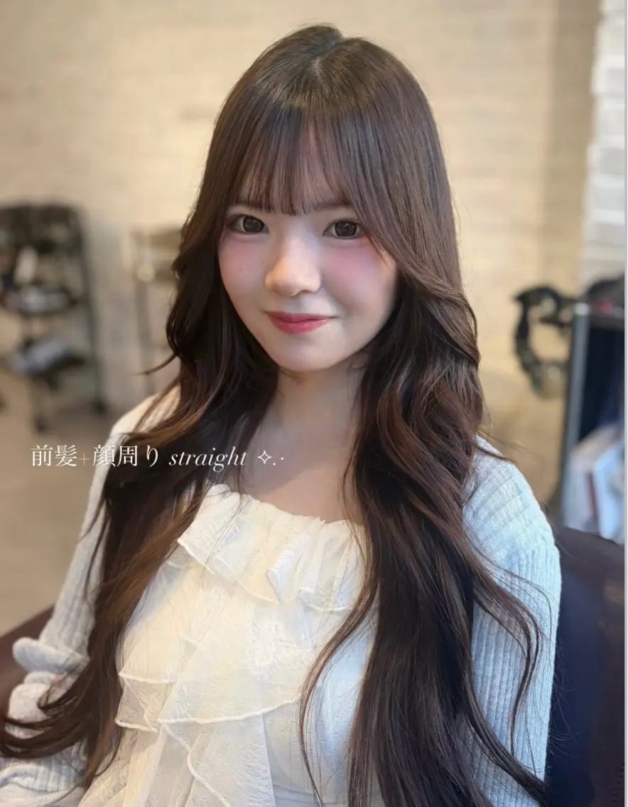 【前髪と顔周りのクセが気になる方🙋♀️】前髪+顔周り縮毛矯正🫧✨️の写真