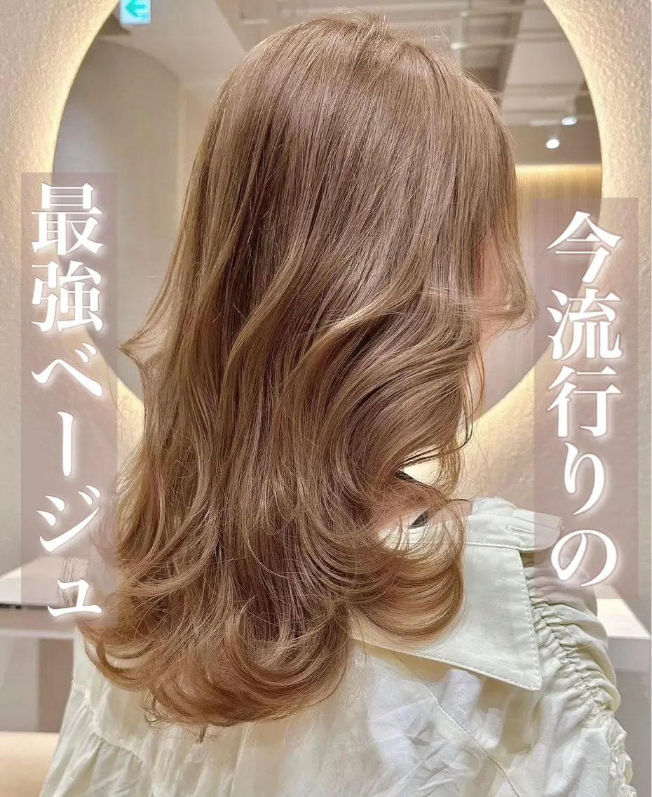 セミロング カラー ヘアカラー トリートメント 顔周り\エクステ\ 透明感カラー\まりんのヘアスタイル