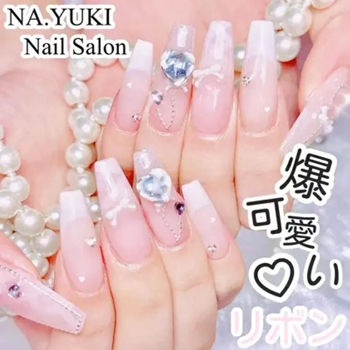 🌟🌟NEWS【付け爪ネイルチップ】ワンホン定額コース¥3980🌟🌟の写真