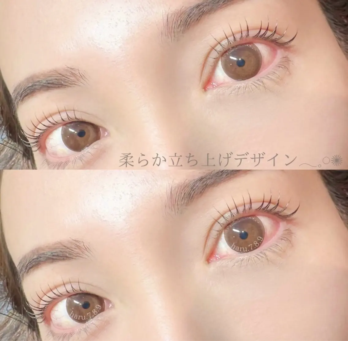 マツエク・マツパ Eyelist HARUNAのマツエク・マツパデザイン