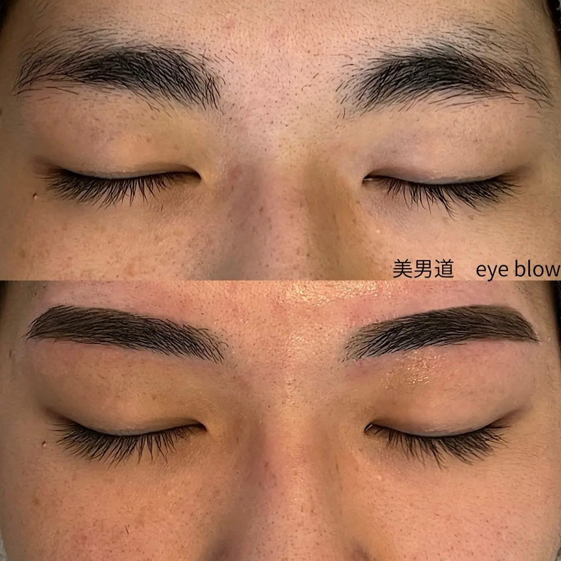 メンズ アイブロウ ワックス脱毛 眉カット BINANDO 桑原の眉毛・アイブロウイメージ