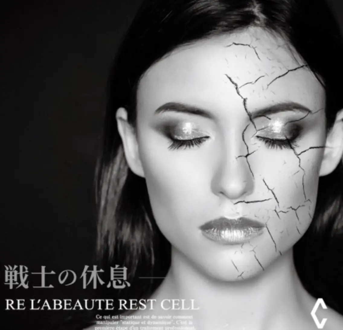 エステ bibiche Rのエステ・リラクイメージ